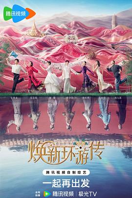 网站优化报价流程怎么写