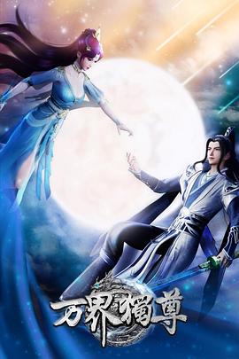 网站在改版适合优化吗